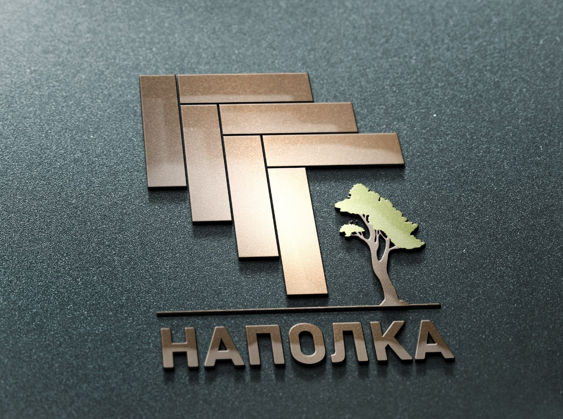Наполка
